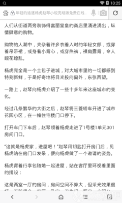 马尼拉工作签证怎么办理？没有公司能办吗？_菲律宾签证网